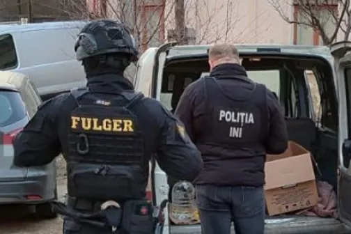 Inspectoratului Național de Investigații