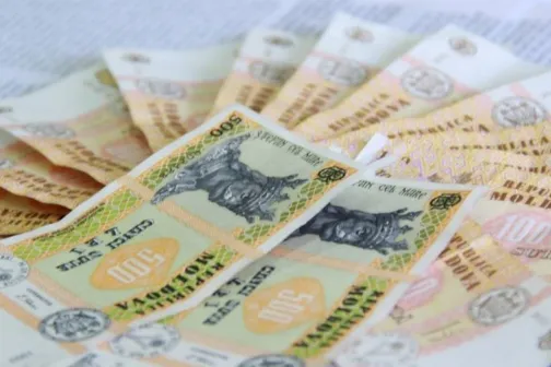 Imagine ilustrativă